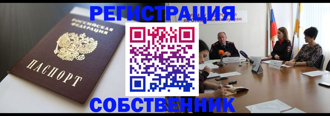 форма 3 в Югорске